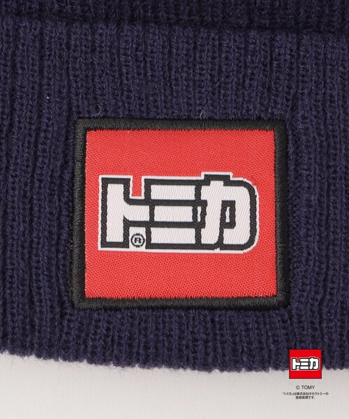 green label relaxing（グリーンレーベルリラクシング）の「【別注】＜TOMICA＞ニットキャップ / 帽子 / キッズ（ニットキャップ/ビーニー・キッズ・ピンク/ライム/コバルトブルー/ネイビー・FREE(53-55cm)）」の19枚目の写真