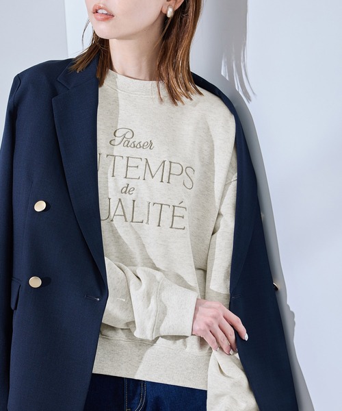 ROPE' PICNIC（ロペピクニック）の「ロゴ刺繍スウェット/吸水速乾・リンクコーデ（スウェット・レディース・グレー系その他/サックスブルー/ライトグレー/ピンク・38）」の3枚目の写真