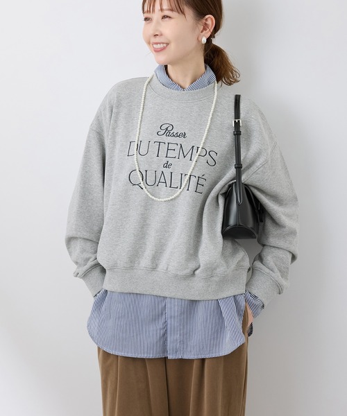 ROPE' PICNIC（ロペピクニック）の「ロゴ刺繍スウェット/吸水速乾・リンクコーデ（スウェット・レディース・グレー系その他/サックスブルー/ライトグレー/ピンク・38）」の7枚目の写真