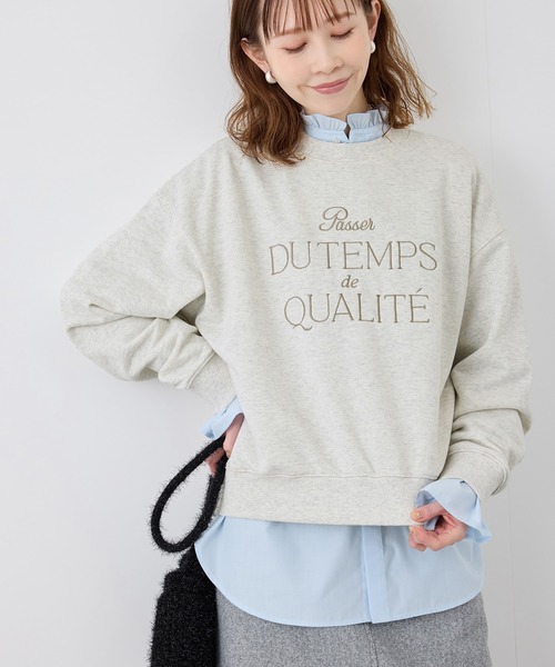 ROPE' PICNIC（ロペピクニック）の「ロゴ刺繍スウェット/吸水速乾・リンクコーデ（スウェット・レディース・グレー系その他/サックスブルー/ライトグレー/ピンク・38）」の13枚目の写真