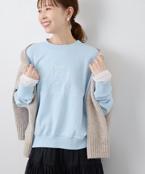 ROPE' PICNIC（ロペピクニック）の「ロゴ刺繍スウェット/吸水速乾・リンクコーデ（スウェット・レディース・グレー系その他/サックスブルー/ライトグレー/ピンク・38）」の20枚目の写真