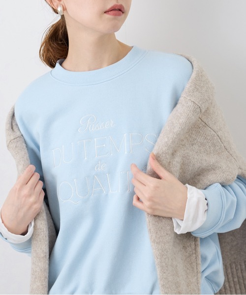 ROPE' PICNIC（ロペピクニック）の「ロゴ刺繍スウェット/吸水速乾・リンクコーデ（スウェット・レディース・グレー系その他/サックスブルー/ライトグレー/ピンク・38）」の21枚目の写真