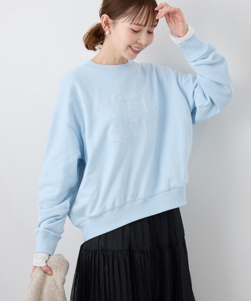 ROPE' PICNIC（ロペピクニック）の「ロゴ刺繍スウェット/吸水速乾・リンクコーデ（スウェット・レディース・グレー系その他/サックスブルー/ライトグレー/ピンク・38）」の22枚目の写真