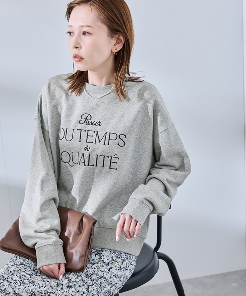 ロゴ刺繍スウェット/吸水速乾・リンクコーデ（スウェット）｜ROPE