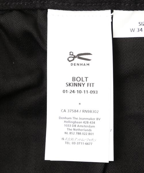 DENHAM（デンハム）の「DENHAM/デンハム/BOLT BLFMB30（デニムパンツ・メンズ・その他4/ブラック・32/31/30/28/29/33/34）」の17枚目の写真