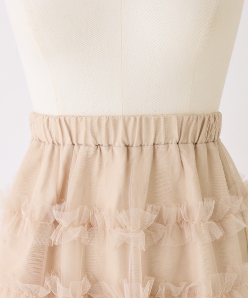 one after another NICE CLAUP（ワンアフターアナザーナイスクラップ）の「【tulle collection】チュールロングスカート（スカート・レディース・ブラウン/アイボリー/ベージュ・FREE）」の7枚目の写真