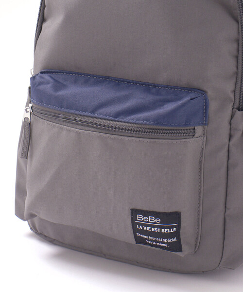 BeBe(ベベ)の「ロゴプリント配色リュック(バックパック/リュック・キッズ・グレー・L)」の5枚目の写真
