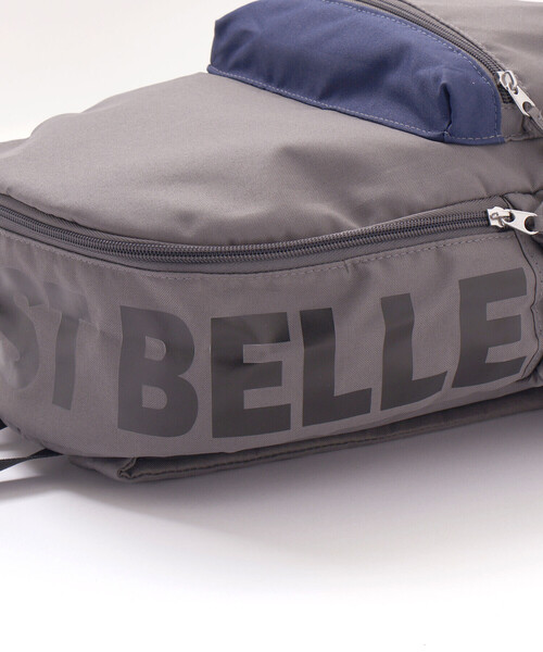 BeBe(ベベ)の「ロゴプリント配色リュック(バックパック/リュック・キッズ・グレー・L)」の7枚目の写真