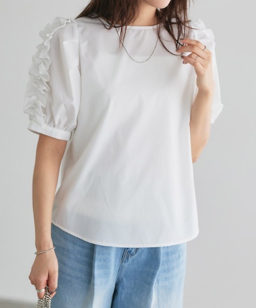 Pierrot（ピエロ）の「袖パールデザインフリルトップス（Tシャツ/カットソー・レディース・オフホワイト/ネイビー・M/L）」の4枚目の写真