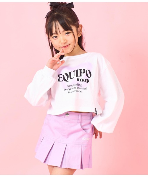 ANAP kids(アナップキッズ)の「袖リブクロップド丈プリントロングTシャツ(Tシャツ/カットソー・キッズ・ラベンダー/サックスブルー/オフホワイト・130cm/120cm/110cm)」の2枚目の写真