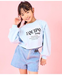袖リブクロップド丈プリントロングTシャツ