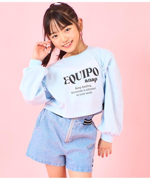ANAP kids(アナップキッズ)の「袖リブクロップド丈プリントロングTシャツ(Tシャツ/カットソー・キッズ・ラベンダー/サックスブルー/オフホワイト・130cm/120cm/110cm)」の1枚目の写真