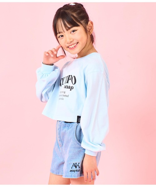 ANAP kids(アナップキッズ)の「袖リブクロップド丈プリントロングTシャツ(Tシャツ/カットソー・キッズ・ラベンダー/サックスブルー/オフホワイト・130cm/120cm/110cm)」の17枚目の写真