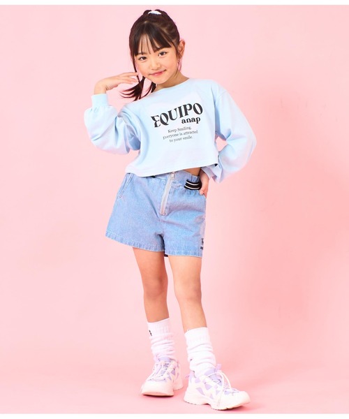 ANAP kids(アナップキッズ)の「袖リブクロップド丈プリントロングTシャツ(Tシャツ/カットソー・キッズ・ラベンダー/サックスブルー/オフホワイト・130cm/120cm/110cm)」の18枚目の写真