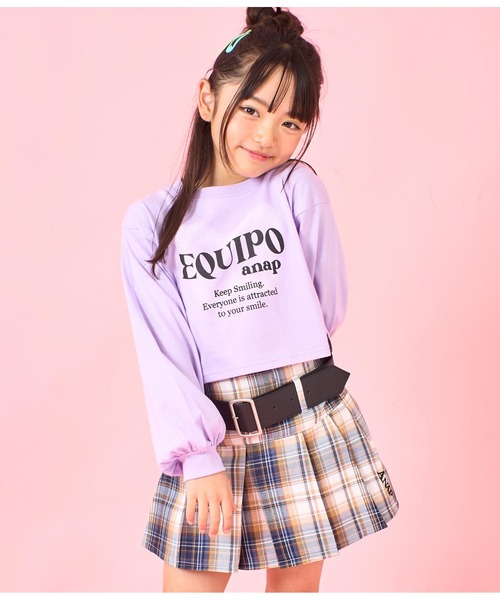 ANAP kids(アナップキッズ)の「袖リブクロップド丈プリントロングTシャツ(Tシャツ/カットソー・キッズ・ラベンダー/サックスブルー/オフホワイト・130cm/120cm/110cm)」の21枚目の写真