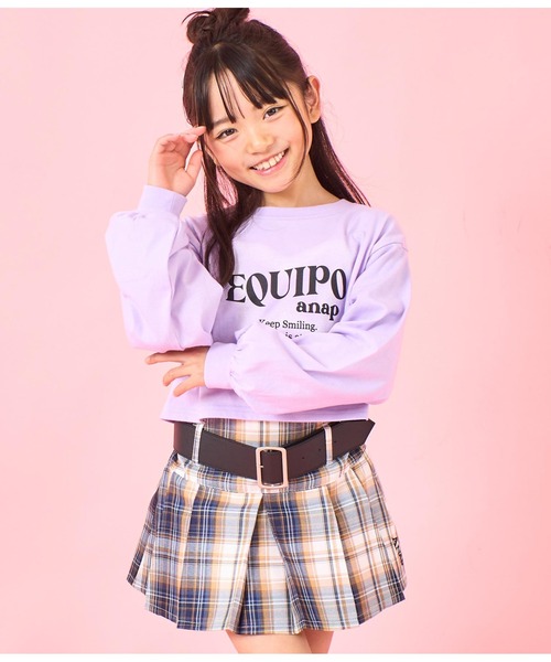 ANAP kids(アナップキッズ)の「袖リブクロップド丈プリントロングTシャツ(Tシャツ/カットソー・キッズ・ラベンダー/サックスブルー/オフホワイト・130cm/120cm/110cm)」の22枚目の写真