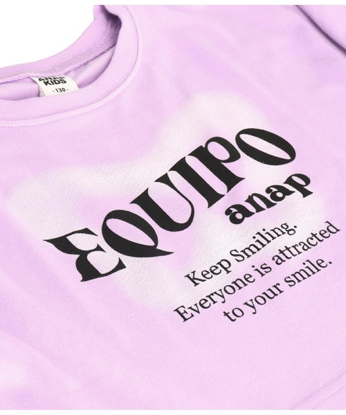 ANAP kids(アナップキッズ)の「袖リブクロップド丈プリントロングTシャツ(Tシャツ/カットソー・キッズ・ラベンダー/サックスブルー/オフホワイト・130cm/120cm/110cm)」の16枚目の写真