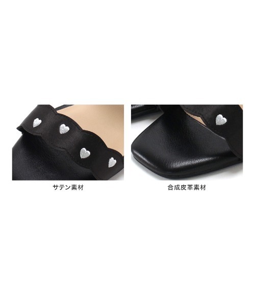SESTO(セスト)の「ハート刺繍ウェーブストラップミュール(サンダル・レディース・ブラック・S/M/L/LL/3L)」の4枚目の写真
