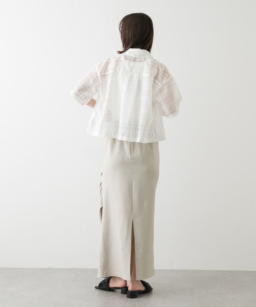 SENSE OF PLACE by URBAN RESEARCH(センスオブプレイスバイアーバンリサーチ)の「ドレープアイラインスカート(スカート・レディース・チャコールグレー/ブラック/ライトベージュ・SMALL/MEDIUM)」の22枚目の写真