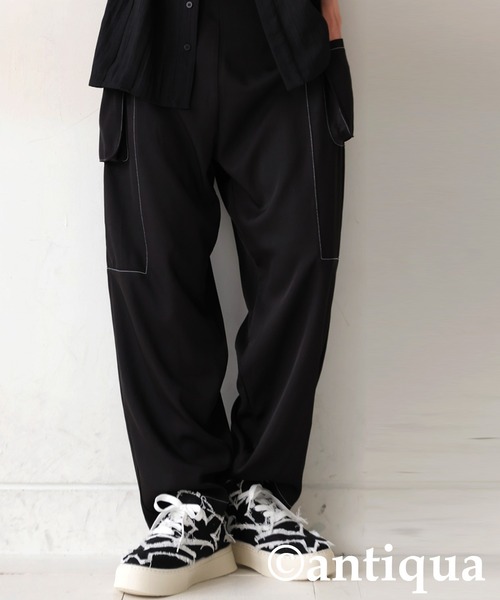 antiqua（アンティカ）の「ダメージデザインスニーカー（スニーカー・レディース・ブラック/ホワイト・S/L/M）」の14枚目の写真