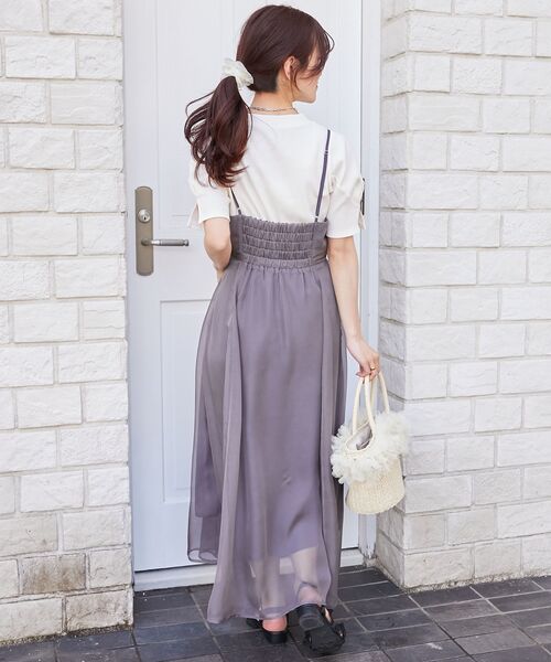 MAJESTIC LEGON(マジェスティックレゴン)の「【WEB限定アイテム/全13色でカラバリ豊富】タックスリーブトップス(Tシャツ/カットソー・レディース・ブラック/ブルー/アイボリー/ライトグリーン/ブラック系その他/ピンク/オフホワイト/ネイビー/イエロー/チャコールグレー/ボルドー/ブラウン/ラベンダー・MEDIUM)」の22枚目の写真