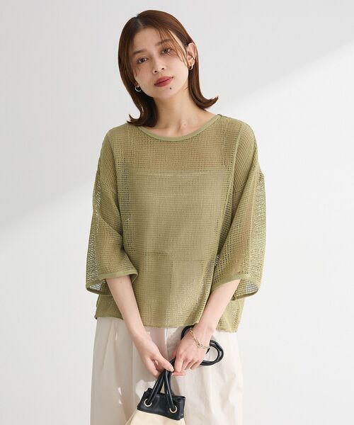 Green Parks(グリーンパークス)の「七分袖コットンメッシュラグラントップス(Tシャツ/カットソー・レディース・オレンジ/カーキ/オフホワイト/グレー・FREE)」の19枚目の写真