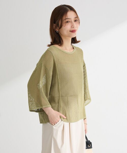 Green Parks(グリーンパークス)の「七分袖コットンメッシュラグラントップス(Tシャツ/カットソー・レディース・オレンジ/カーキ/オフホワイト/グレー・FREE)」の20枚目の写真