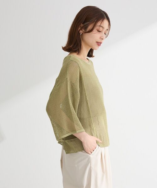 Green Parks(グリーンパークス)の「七分袖コットンメッシュラグラントップス(Tシャツ/カットソー・レディース・オレンジ/カーキ/オフホワイト/グレー・FREE)」の21枚目の写真
