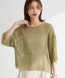 ラグラン 七分袖」に該当するTシャツ/カットソーファッション通販