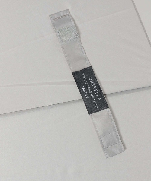 LAKOLE（ラコレ）の「16本骨長傘[58cm] / 319621（長傘・レディース・ブラック/ライトベージュ/ライトグレー・FREE）」の12枚目の写真