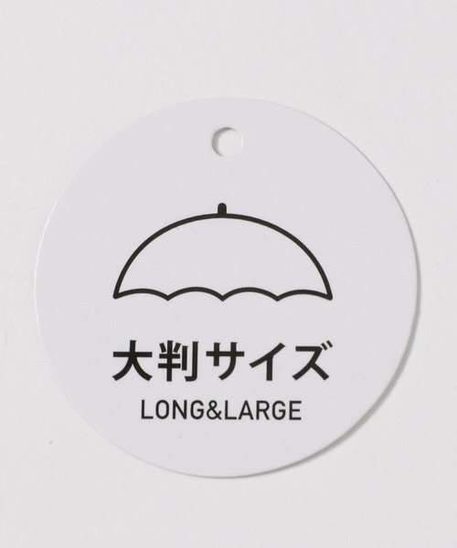 LAKOLE（ラコレ）の「16本骨長傘[58cm] / 319621（長傘・レディース・ブラック/ライトベージュ/ライトグレー・FREE）」の16枚目の写真