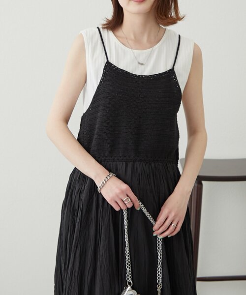 WILLOW（ウィロー）の「【willow】クロシェ切替キャミワンピース（ワンピース・レディース・ブラック/ブラウン・ONE SIZE）」の9枚目の写真