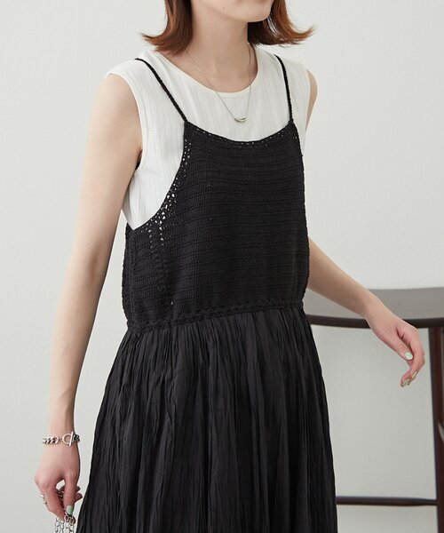 WILLOW（ウィロー）の「【willow】クロシェ切替キャミワンピース（ワンピース・レディース・ブラック/ブラウン・ONE SIZE）」の14枚目の写真