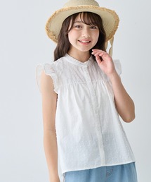 Amourire girl(A[K[)̃hr[m[X[uuEX(Vc/uEX)