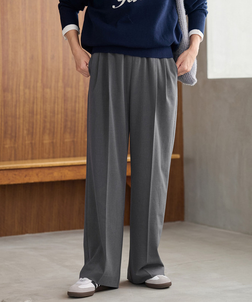 新品 JOURNAL STANDARD relume スムースフレアタックパンツ 追加/一部WEB限定/新色》スムースフレアタックパンツ