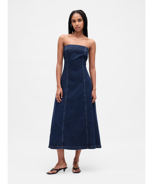 推命判断法 中村文聡著