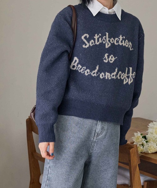 CHAN ME(チャンミ)の「ジャガードロゴニット(ニット/セーター・レディース・ネイビー/グレー/ブラウン・MEDIUM/LARGE)」の1枚目の写真
