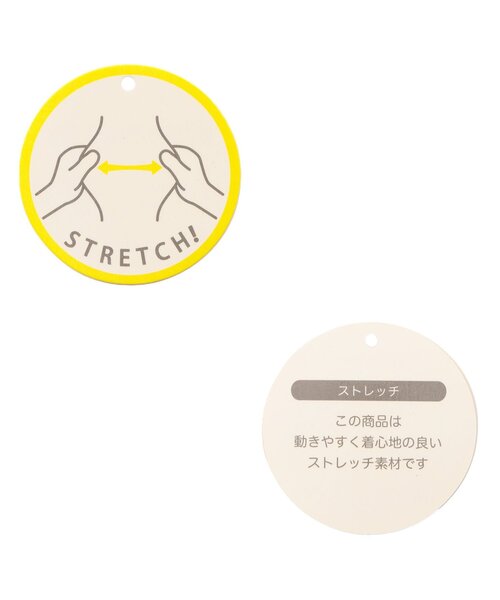 F.O.KIDS(エフオーキッズ)の「【ジュニア対応】ストレッチピケパンツ(その他パンツ・キッズ・ベージュ/チャコール/ブラウン/グリーン・80/90/100/110/120/130/140)」の9枚目の写真