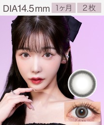 Quprie（キュプリエ）の「Quprie 1month  グレーシャトン（2枚入り）（コンタクトレンズ・カラコン）」