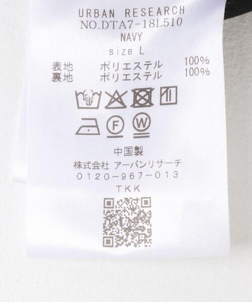 URBAN RESEARCH DOORS(アーバンリサーチドアーズ)の「LIFE STYLE TAILOR ウールライクツイルコンフォータブルジャケット(その他アウター・メンズ・ネイビー/ブラウン系その他/グレー系その他・LARGE/MEDIUM/SMALL/X-LARGE)」の22枚目の写真