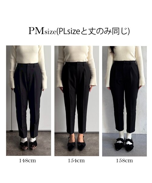 prose verse（プロズヴェール）の「ドットスリムテーパードパンツ（その他パンツ・レディース・ブラック系その他・TL/MEDIUM/LARGE/PL/PM）」の3枚目の写真