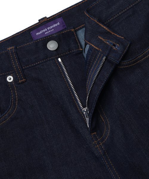 MUSINSA STANDARD（ムシンサスタンダード）の「KIPAS スリムクロップデニムパンツ [ディープインディゴ]（デニムパンツ・メンズ・その他・38/34/28/29/32/30/31/33/26/27）」の3枚目の写真