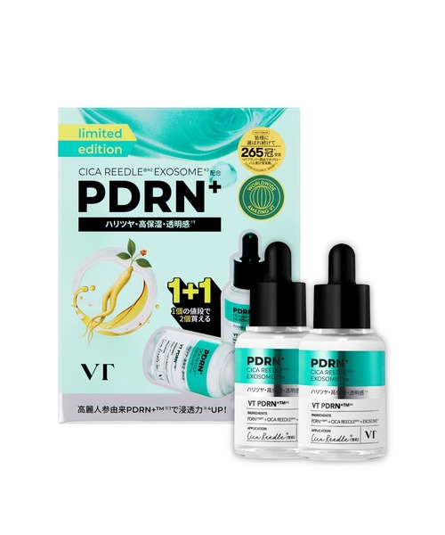 新品未使用 未開封 VT 美白 シワ改善PDRN セット VT うるおいハリツヤ PDRNセット [ZOZO限定]（オールインワンケア