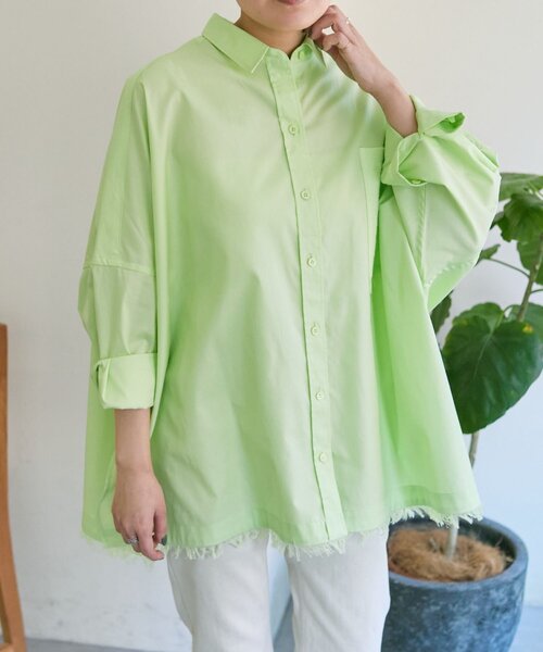 ear PAPILLONNER（イアパピヨネ）の「オーバーサイズフリンジシャツ【SUM1 STYLE】（シャツ/ブラウス・レディース・パープル/ライム/ブルー系その他・FREE）」の5枚目の写真