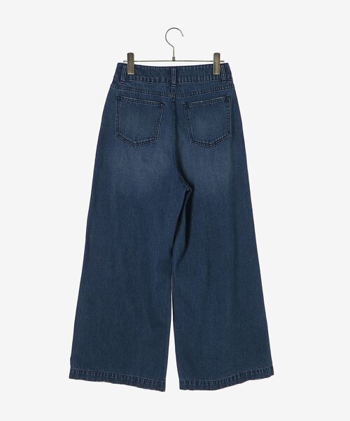 cle blatt(クレブラット)の「リラックスタックワイドデニム(デニムパンツ・レディース・ブルー/サックスブルー・SMALL/MEDIUM)」の11枚目の写真