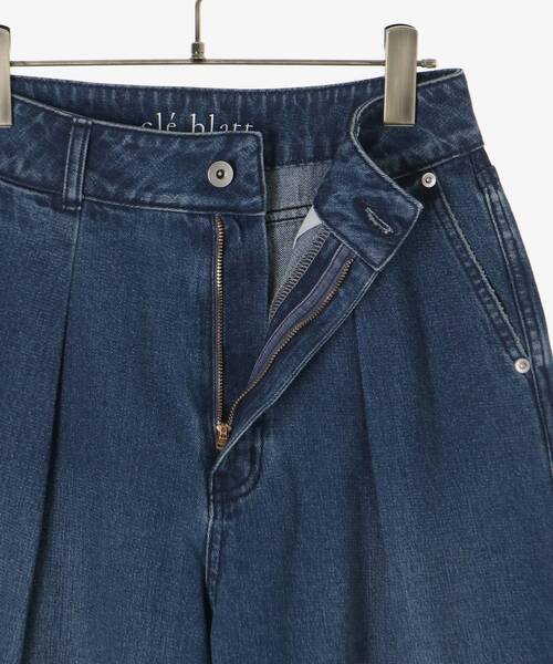 cle blatt(クレブラット)の「リラックスタックワイドデニム(デニムパンツ・レディース・ブルー/サックスブルー・SMALL/MEDIUM)」の7枚目の写真