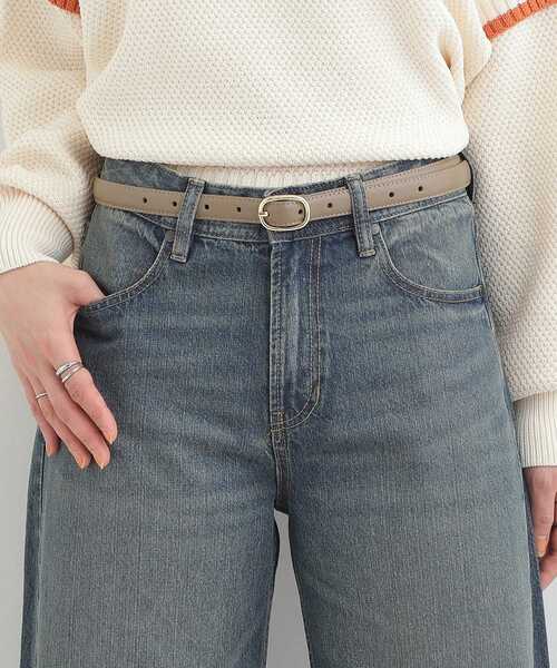 SHOO・LA・RUE（シューラルー）の「シンプル牛革ベルト（2cm巾）（ベルト・レディース・ブラック系3/ブラック/ブラウン系その他/グレー・00）」の9枚目の写真