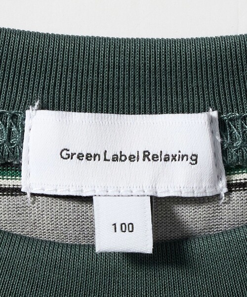 green label relaxing（グリーンレーベルリラクシング）の「マルチボーダー Tシャツ / キッズ  100cm-160cm（Tシャツ/カットソー・キッズ・グレー系/ネイビー/ライトグレー・150cm/160cm/120cm/140cm/110cm/100cm/130cm）」の15枚目の写真