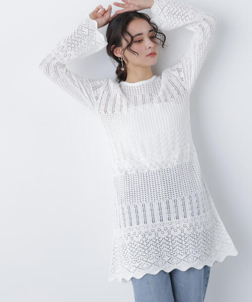 N.（N. Natural Beauty Basic）（エヌエヌナチュラルビューティーベーシック）の「透かし編みニットミニワンピース（ワンピース・レディース・ブラック/ブラウン/オフホワイト・ﾌﾘ-）」の12枚目の写真