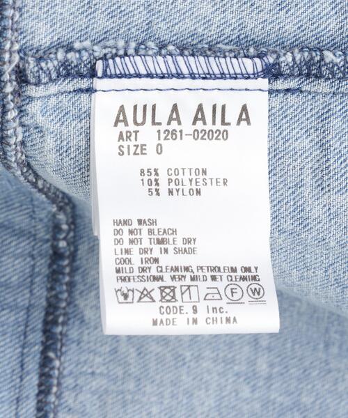 AULA AILA（アウラアイラ）の「AULA AILA/アウラアイラ/4WAY DENIM JACKET（デニムジャケット・レディース・ブラック/ブルー・0）」の14枚目の写真